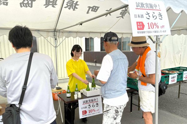 日本酒さらきの試飲 日本酒さらきの試飲